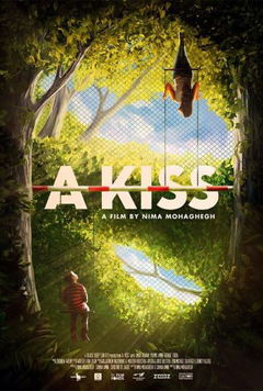 A Kiss (2019)