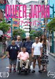 Queer Japan