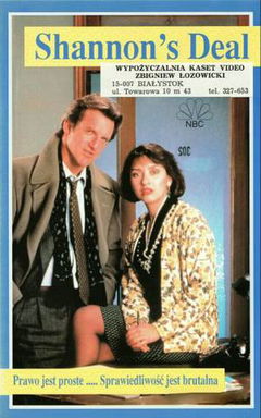 Shannon's Deal (1989)