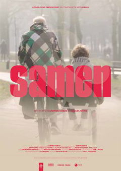 Samen (2019)