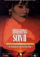Vanishing Son II