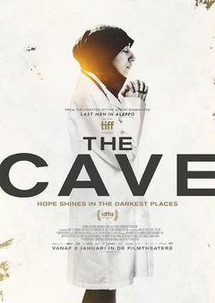 The Cave (2019)