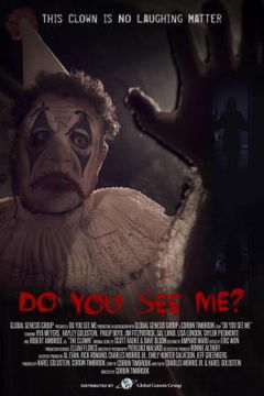 Do You See Me? (2017)