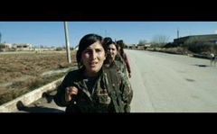 Meryem (2017)