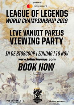 League of Legends World Championship 2019 (2019)