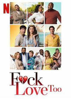 F*ck de liefde 2 (2022)