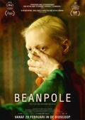 Beanpole