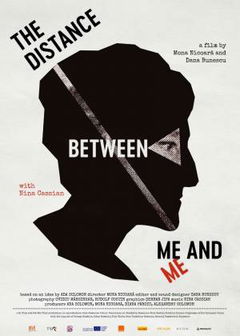 The Distance Between Me and Me (2018)