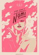 You Don't Nomi