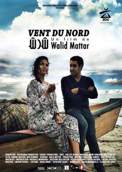 Vent du Nord (2017)