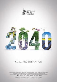 2040 (2019)