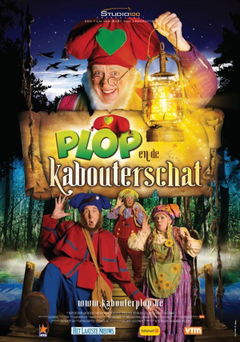 Kabouter Plop: De Kabouterschat (1999)