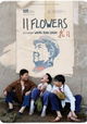 11 Flowers