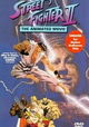Street Fighter II: The Animated Movie