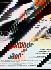 Une Affaire de Goût (2000)