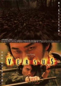 Versus
