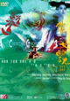 A Chinese Ghost Story III