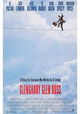 Glengarry Glen Ross