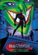 Batman Beyond: Return of the Joker