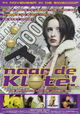 Naar de Klote!