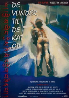 De Vlinder Tilt de Kat op (1994)
