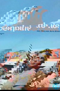 De Kersenpluk (1996)