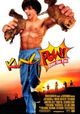 Kung Pow: Enter the Fist