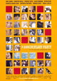 The Anniversary Party
