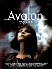 Avalon (2001)