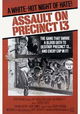Assault on Precinct 13