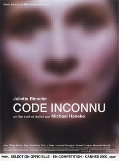 Code inconnu: Récit incomplet de divers voyages (2000)