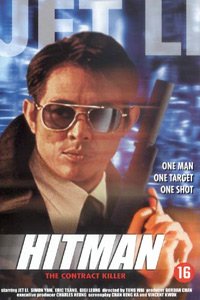 Hitman (1998)