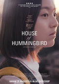 House of Hummingbird