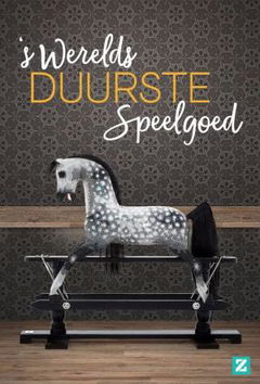 's Werelds Duurste Speelgoed (2015)