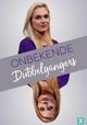 Onbekende Dubbelgangers