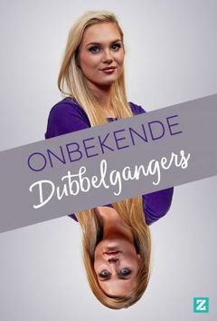 Onbekende Dubbelgangers (2016)