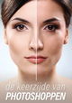 De Keerzijde van Photoshoppen