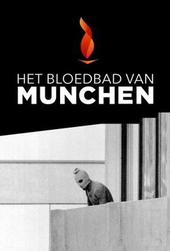 Het Bloedbad van Munchen (2016)