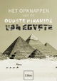 Saving Egypt's Oldest Pyramid