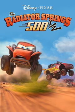 Cars Toon: Radiator Springs 500 1/2 (2014)