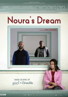 Noura's Dream (2019)