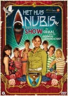 Het Huis Anubis: De Graal der Eeuwige Vriendschap (2009)