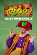 Kabouter Plop: Plop en het Muizenmeisje