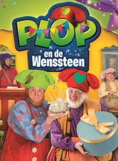 Plop en de Wenssteen (2013)