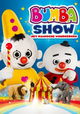 Bumba en het Magische Wonderboek