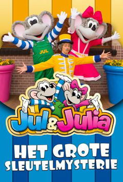 Jul & Julia: Het Sleutelmysterie (2016)