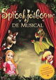 Sprookjesboom: De Musical