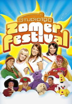 Zomerfestival 2010 (2010)