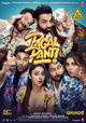 Pagalpanti