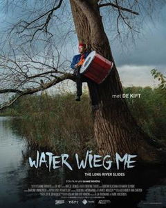 De Kift - Water Wieg Me (2019)